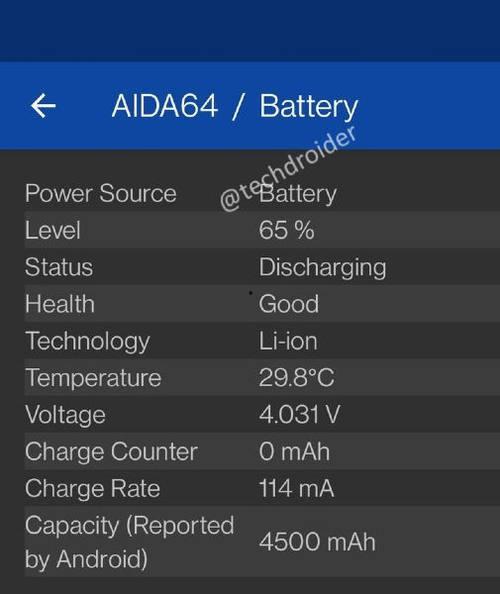 参考消息最新爆料,揭秘重大国际事件背后真相  第3张