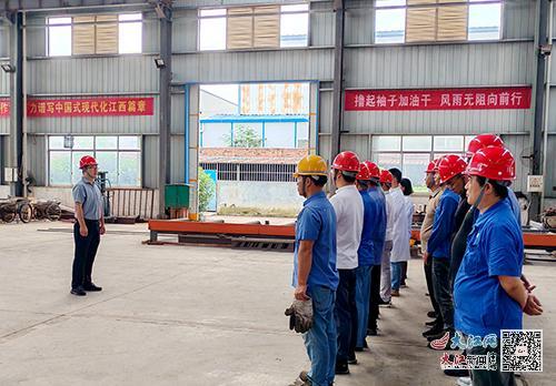 赣州经开区爆料事件最新